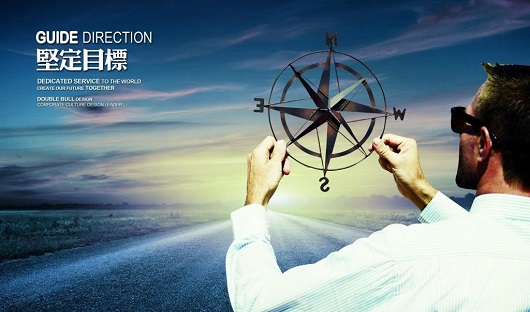 太原鋼結構公司企業文化建設很有必要嗎?