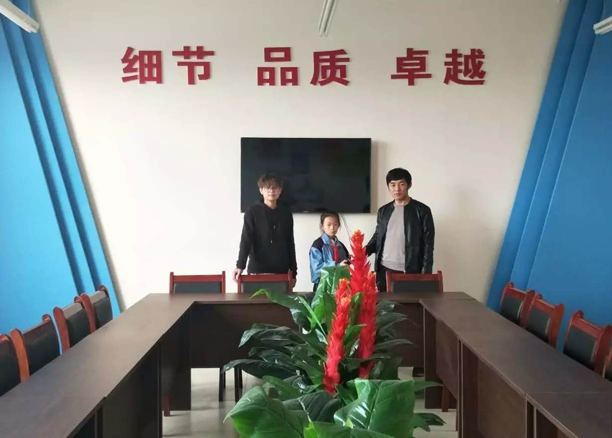 拾金不昧,向祁縣“小雷鋒”學(xué)習(xí)--記山西盛大鋼結(jié)構(gòu)我身邊的小事兒