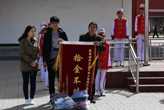 山西盛大鋼結(jié)構(gòu)走進(jìn)昌源小學(xué),感恩雷鋒精神