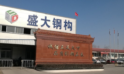 來自鋼結構生產廠家員工的心聲