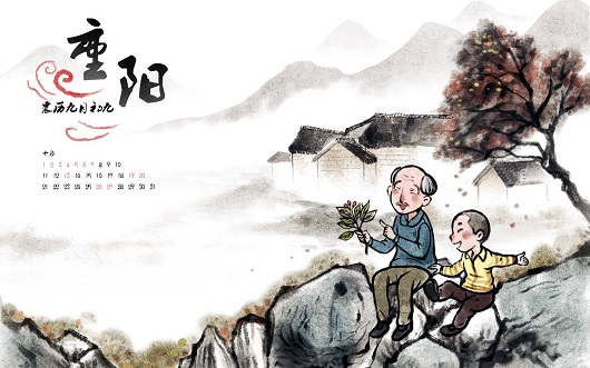 盛大鋼構官宣:重陽節祝天下老人身體健康福壽綿長