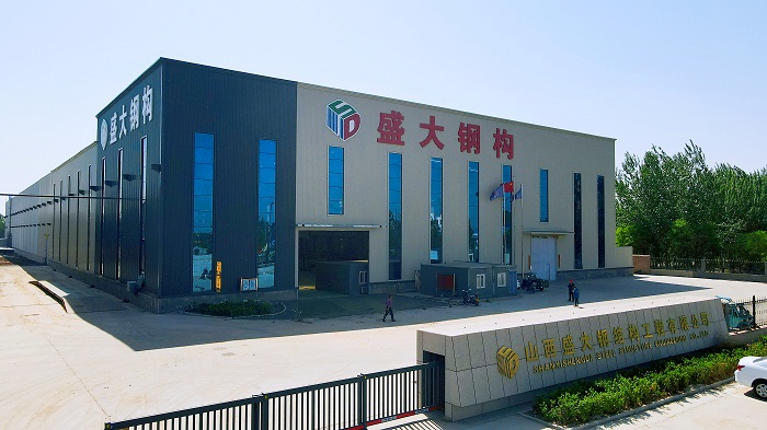 盛大鋼構(gòu),28年山西鋼結(jié)構(gòu)公司